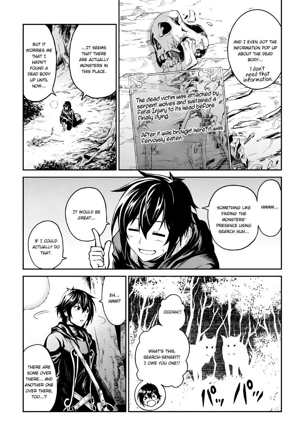 Souzai Saishuka no Isekai Ryokouki Chapter 6 - Page 6