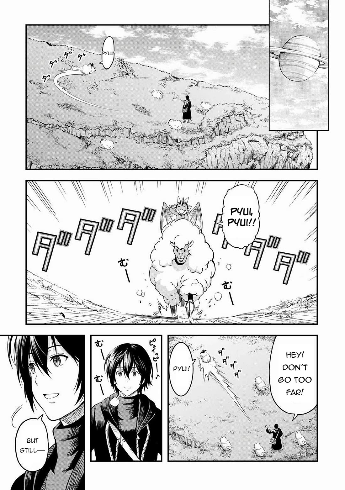 Souzai Saishuka no Isekai Ryokouki Chapter 60 - Page 12