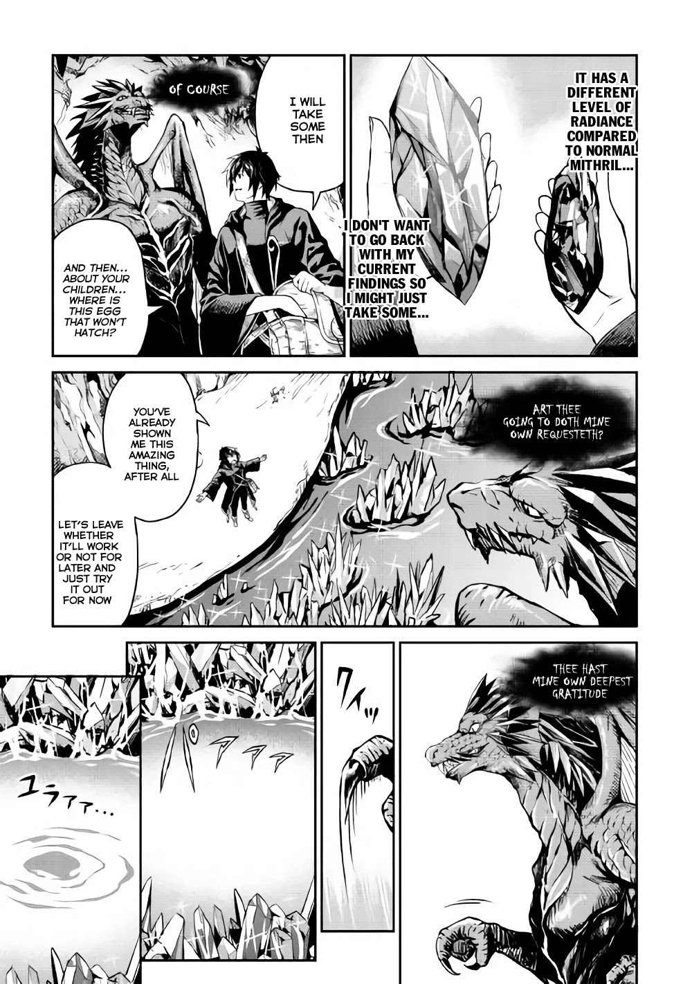 Souzai Saishuka no Isekai Ryokouki Chapter 7 - Page 18