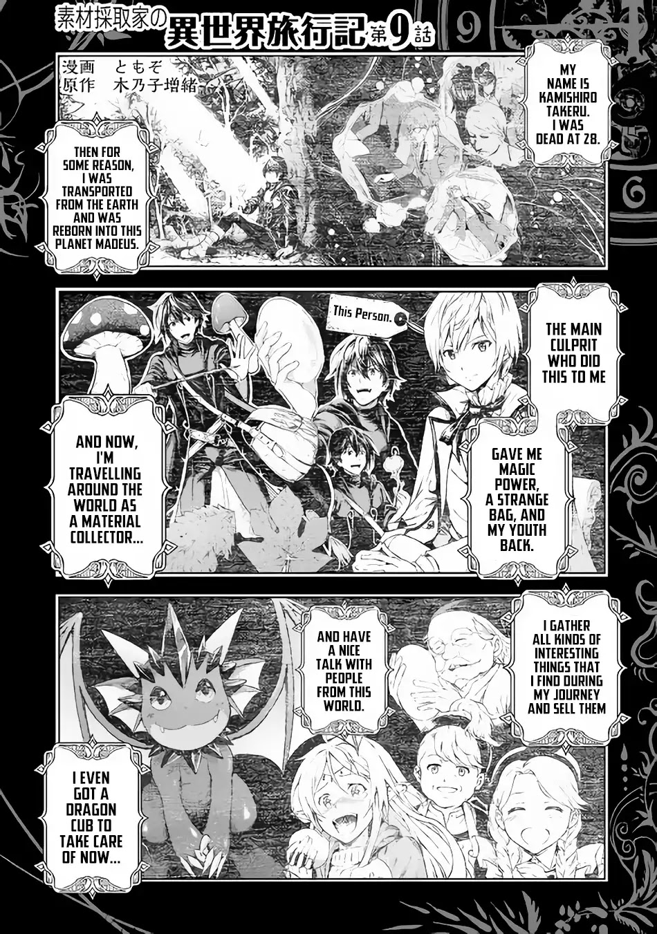 Souzai Saishuka no Isekai Ryokouki Chapter 9 - Page 2
