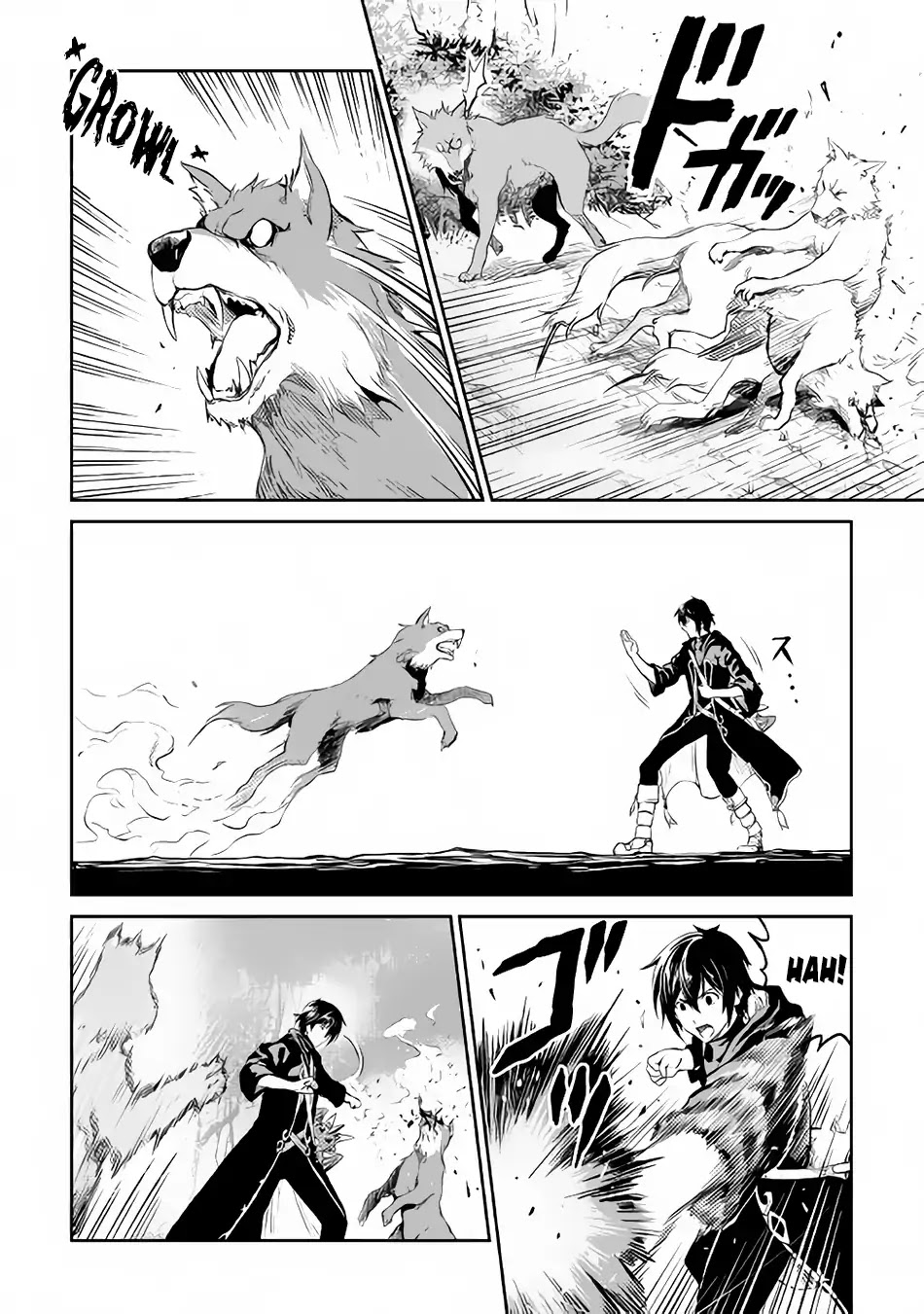 Souzai Saishuka no Isekai Ryokouki Chapter 9 - Page 23