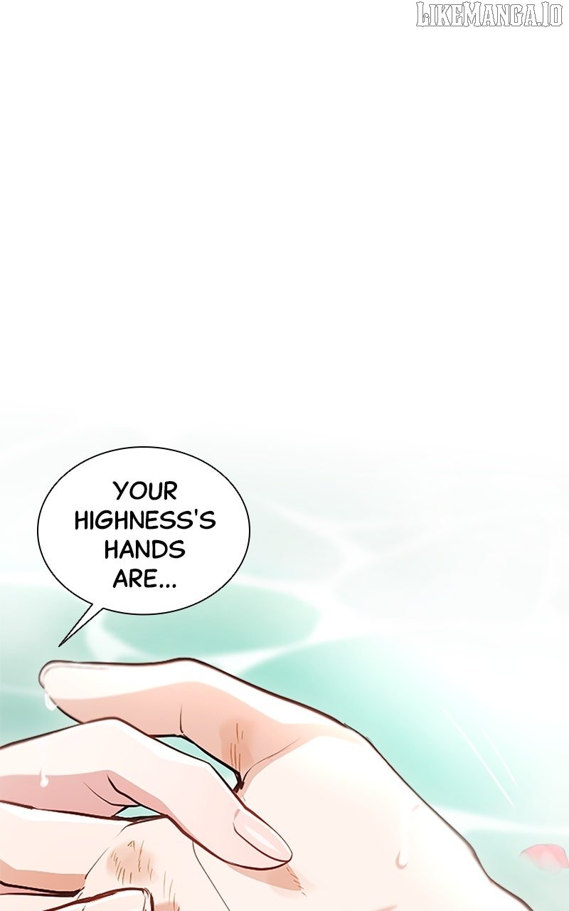 Sovereign and Heartburn Chapter 44 - Page 11