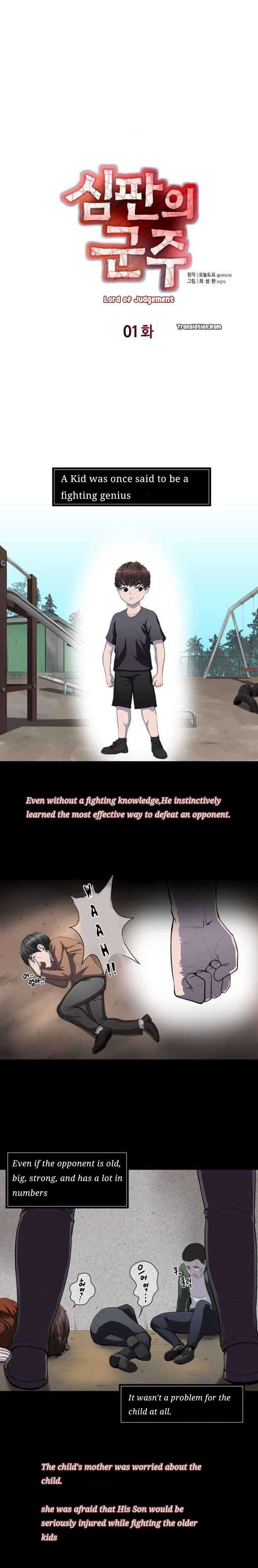 Sovereign of Judgement Chapter 1 - Page 0