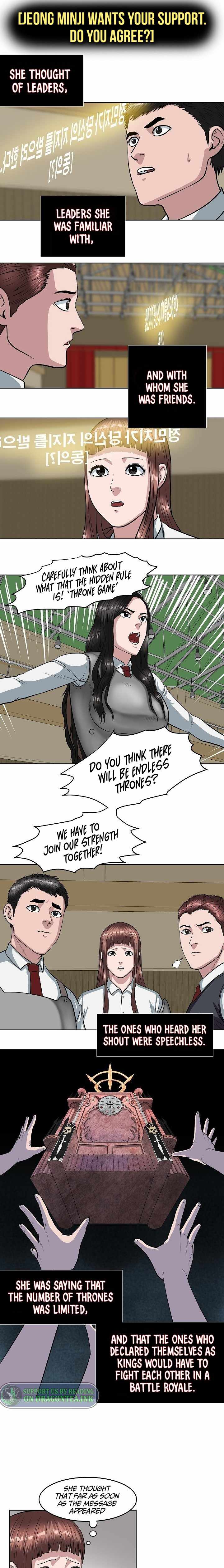 Sovereign of Judgement Chapter 10 - Page 10