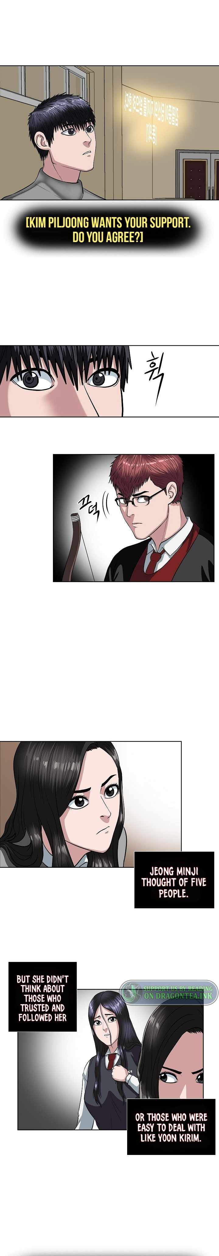 Sovereign of Judgement Chapter 10 - Page 9