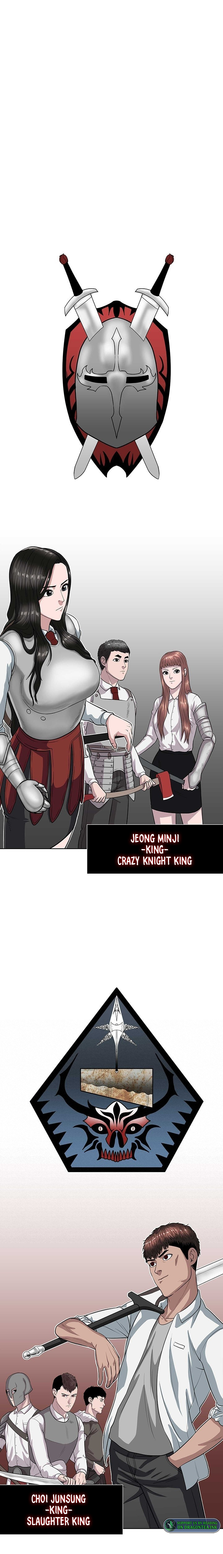 Sovereign of Judgement Chapter 12 - Page 2