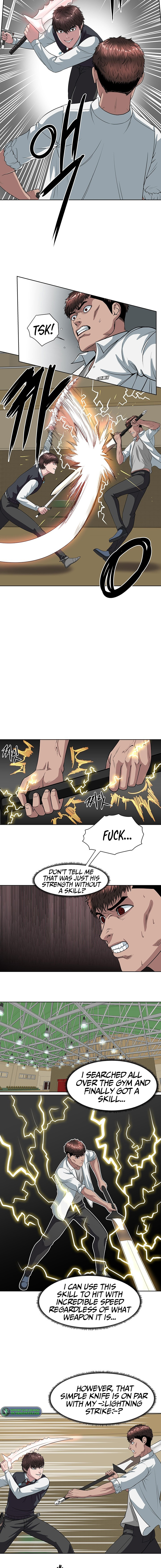 Sovereign of Judgement Chapter 13 - Page 6