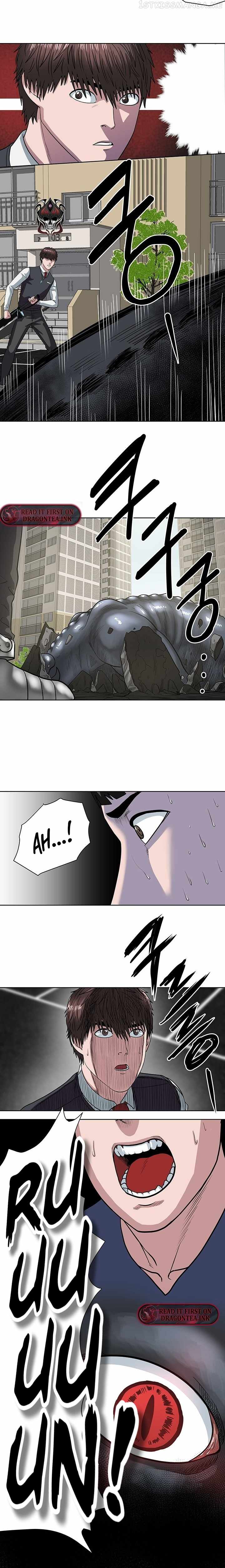 Sovereign of Judgement Chapter 17 - Page 13