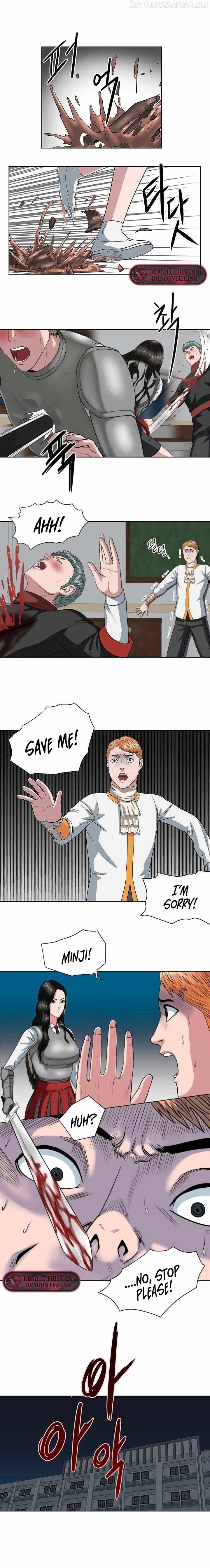 Sovereign of Judgement Chapter 17 - Page 2