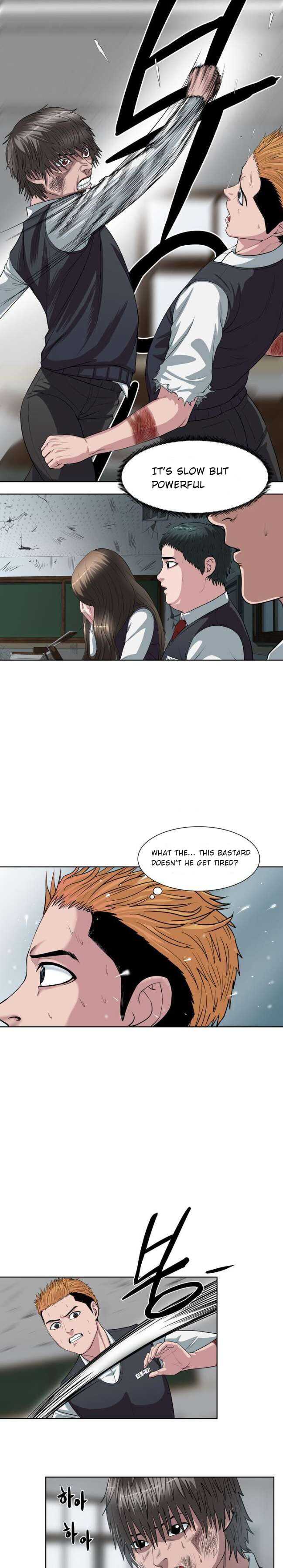 Sovereign of Judgement Chapter 2 - Page 17