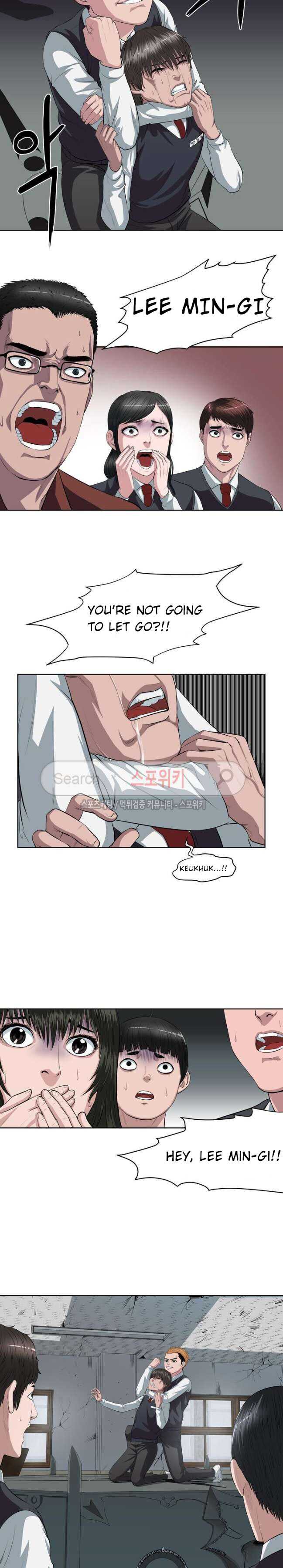 Sovereign of Judgement Chapter 2 - Page 6