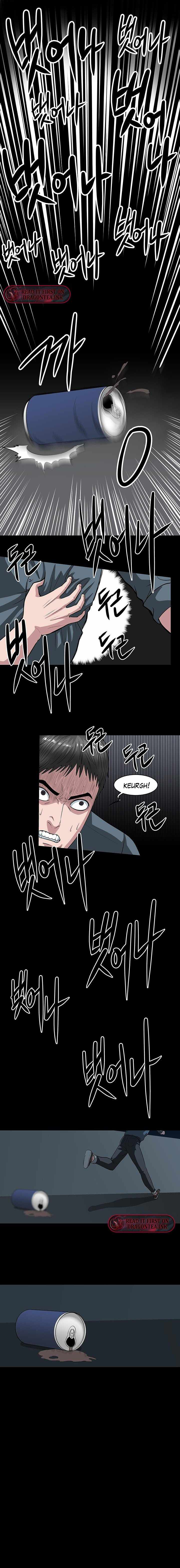 Sovereign of Judgement Chapter 23 - Page 4