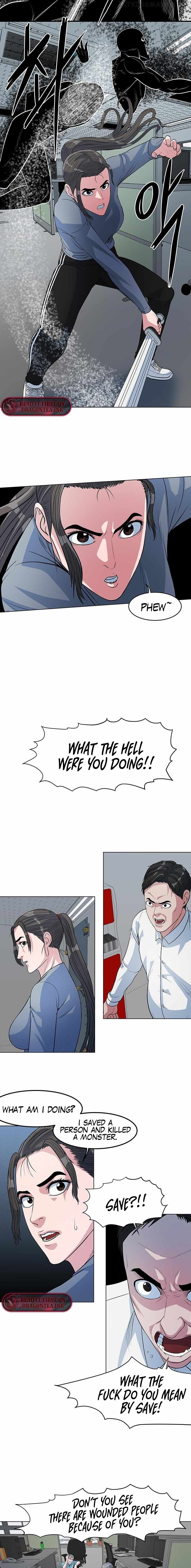 Sovereign of Judgement Chapter 25 - Page 5