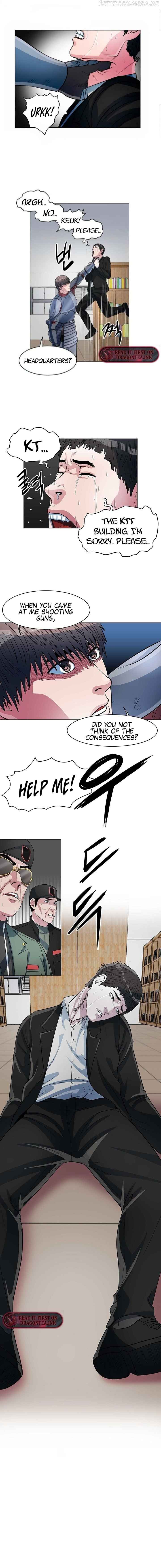 Sovereign of Judgement Chapter 29 - Page 3