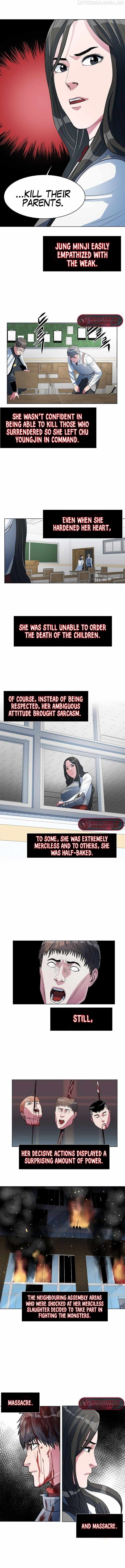 Sovereign of Judgement Chapter 32 - Page 7