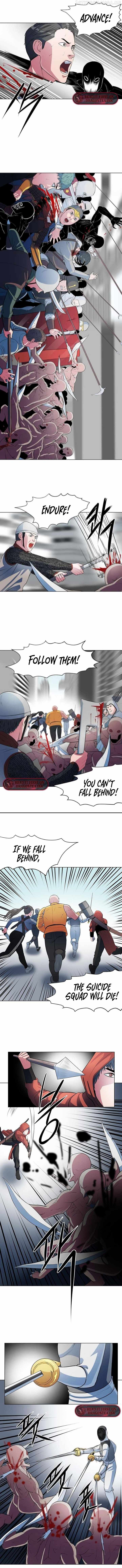 Sovereign of Judgement Chapter 35 - Page 7