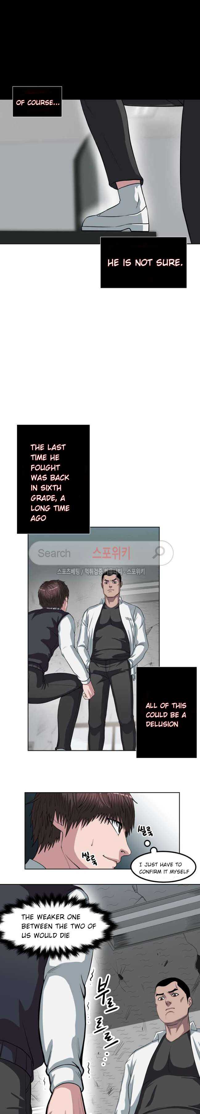 Sovereign of Judgement Chapter 4 - Page 13