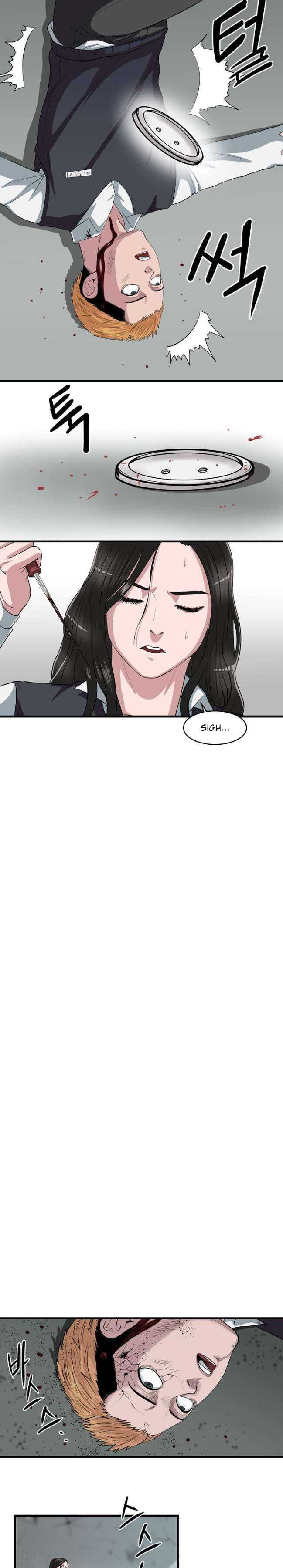 Sovereign of Judgement Chapter 4 - Page 5