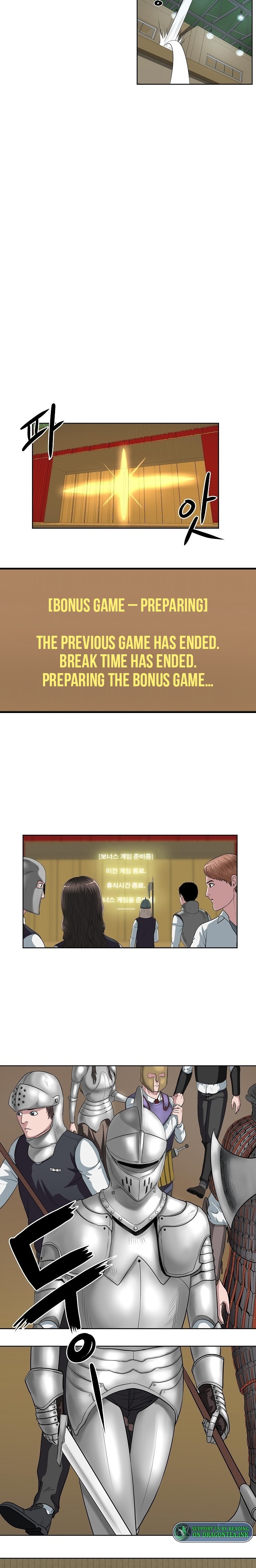 Sovereign of Judgement Chapter 7 - Page 4
