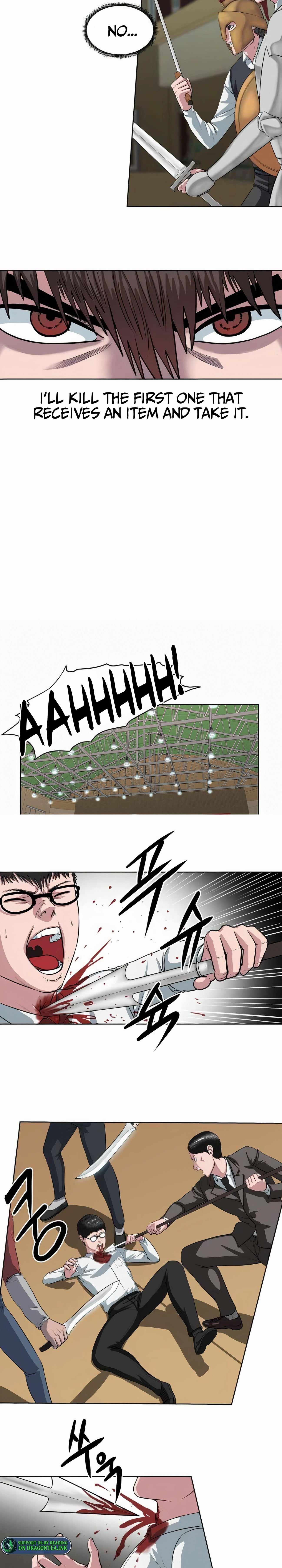 Sovereign of Judgement Chapter 8 - Page 3