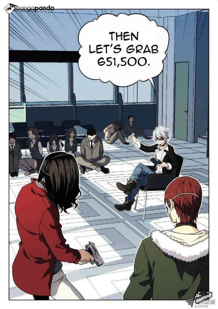 Space-Time Prisoner Chapter 1.2 - Page 6