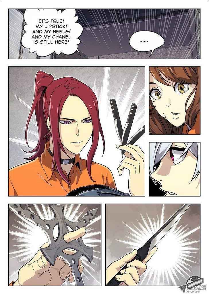 Space-Time Prisoner Chapter 11 - Page 7