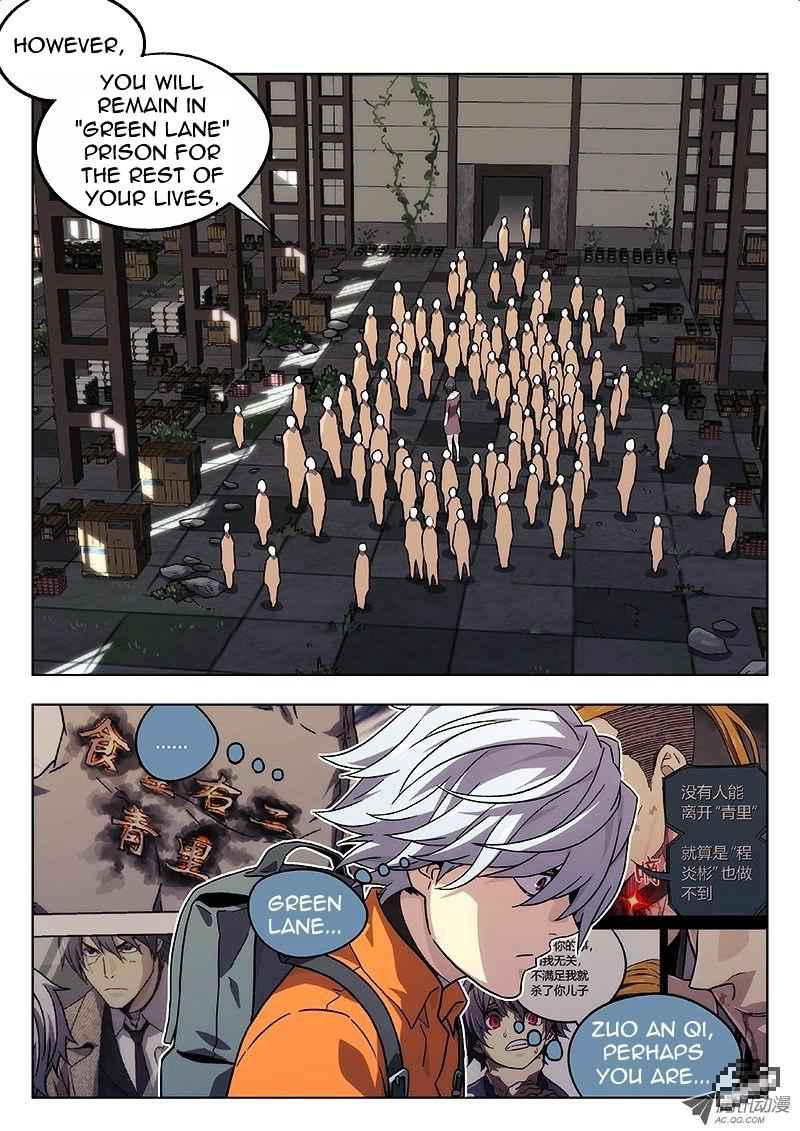 Space-Time Prisoner Chapter 13 - Page 4