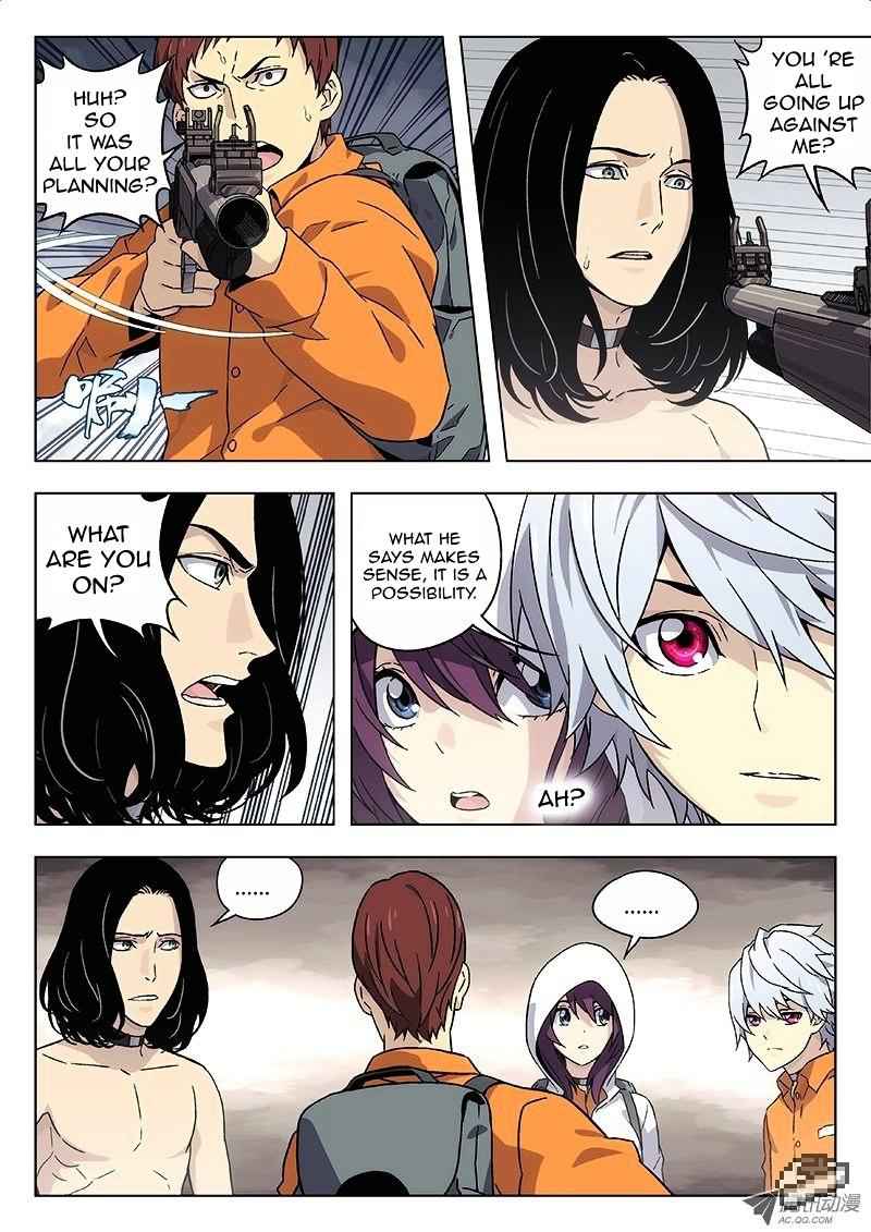 Space-Time Prisoner Chapter 15 - Page 5