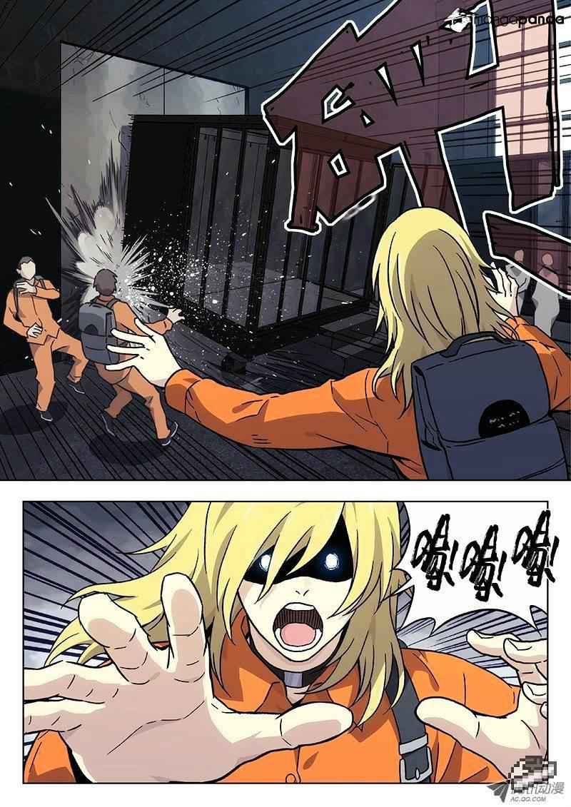 Space-Time Prisoner Chapter 18 - Page 4