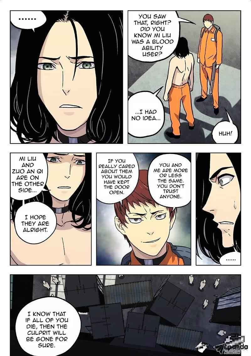 Space-Time Prisoner Chapter 18 - Page 7