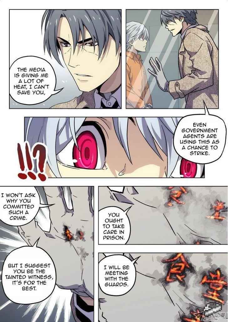 Space-Time Prisoner Chapter 2 - Page 13