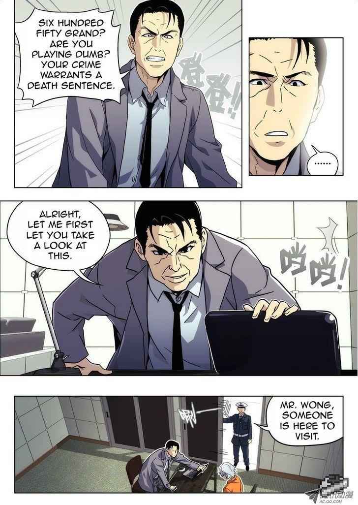 Space-Time Prisoner Chapter 2 - Page 7