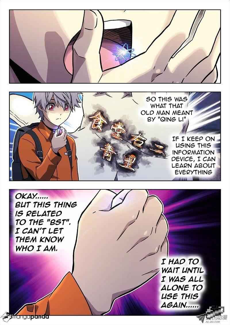 Space-Time Prisoner Chapter 23 - Page 5