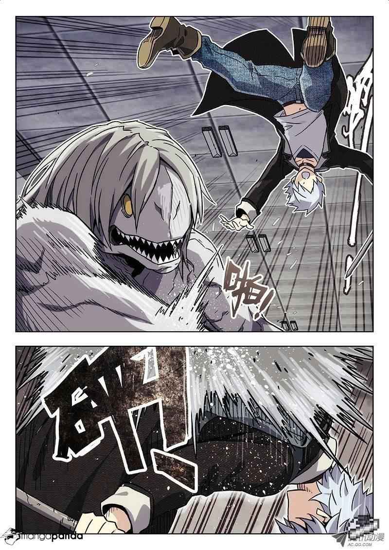 Space-Time Prisoner Chapter 25 - Page 9