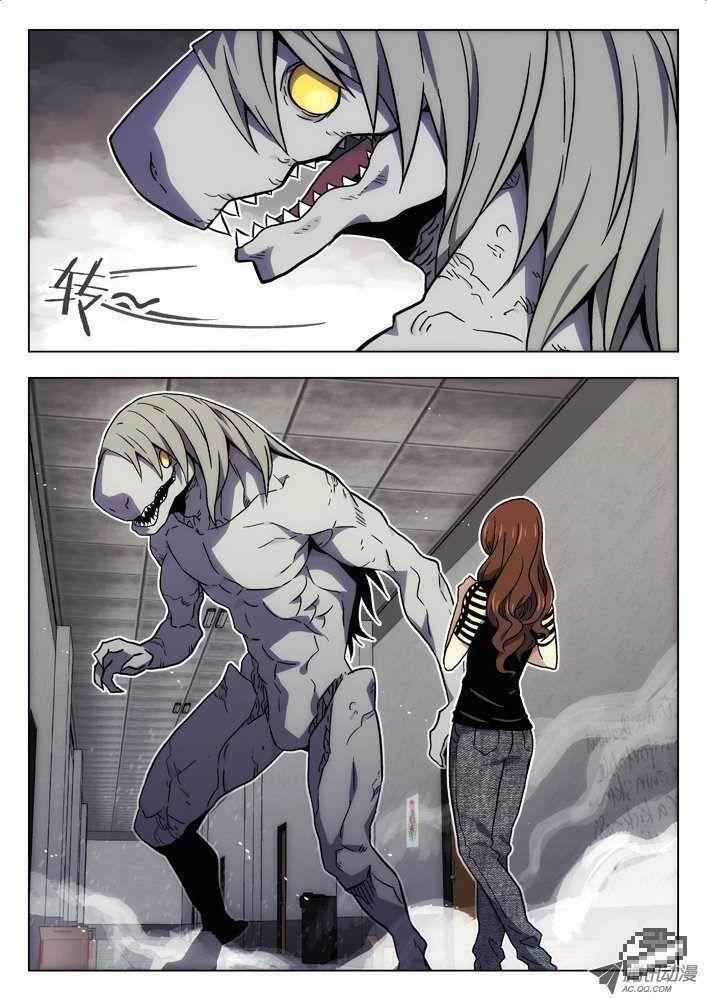 Space-Time Prisoner Chapter 28 - Page 2