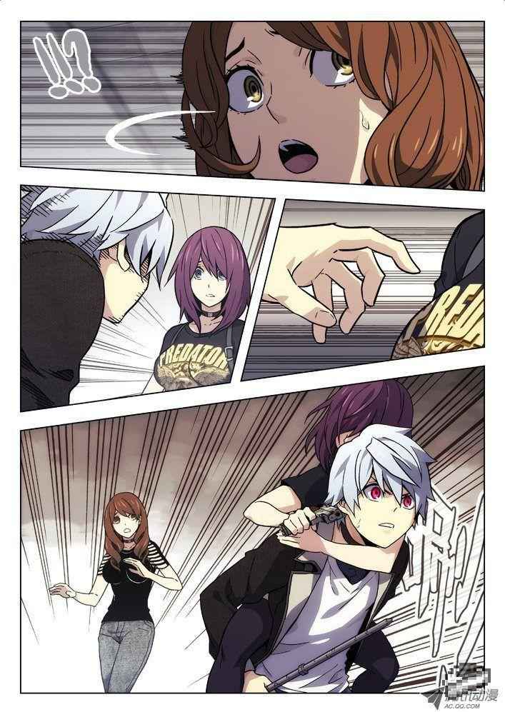 Space-Time Prisoner Chapter 28 - Page 5