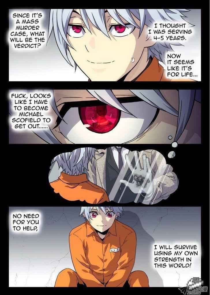 Space-Time Prisoner Chapter 3 - Page 3
