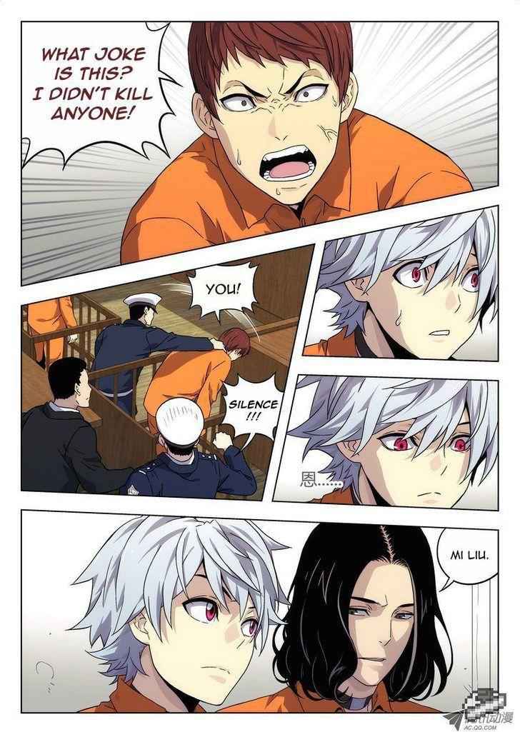 Space-Time Prisoner Chapter 3 - Page 7