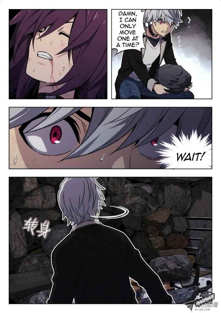 Space-Time Prisoner Chapter 32 - Page 4