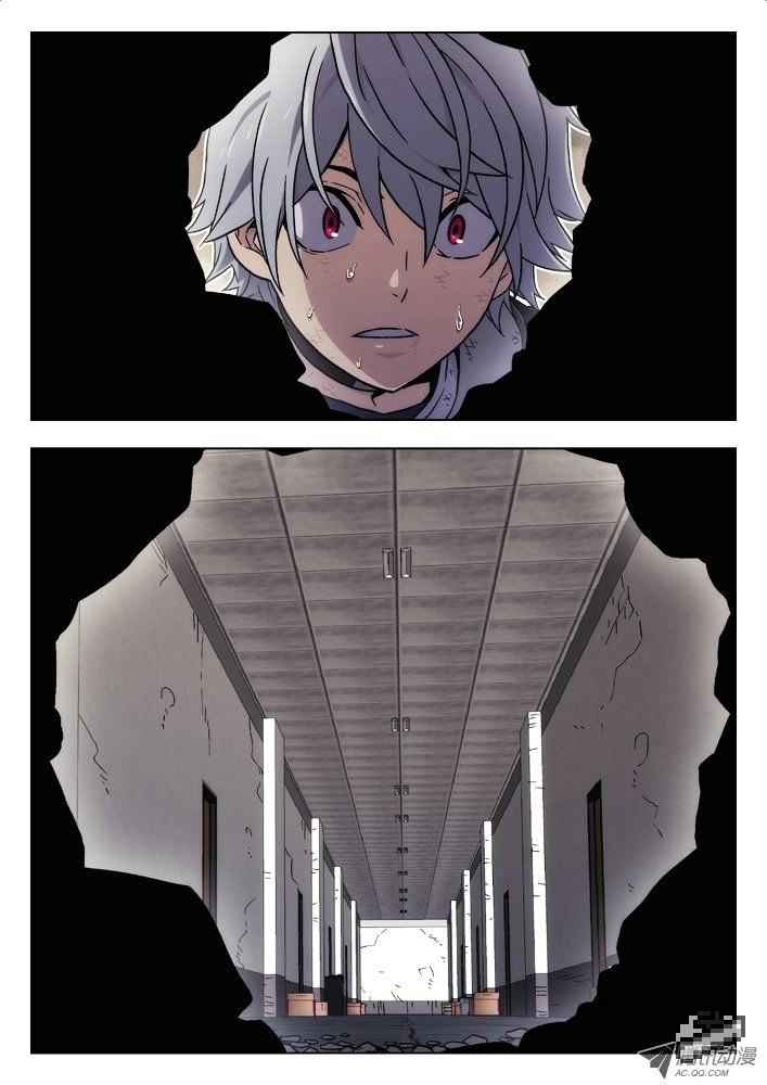 Space-Time Prisoner Chapter 32 - Page 10