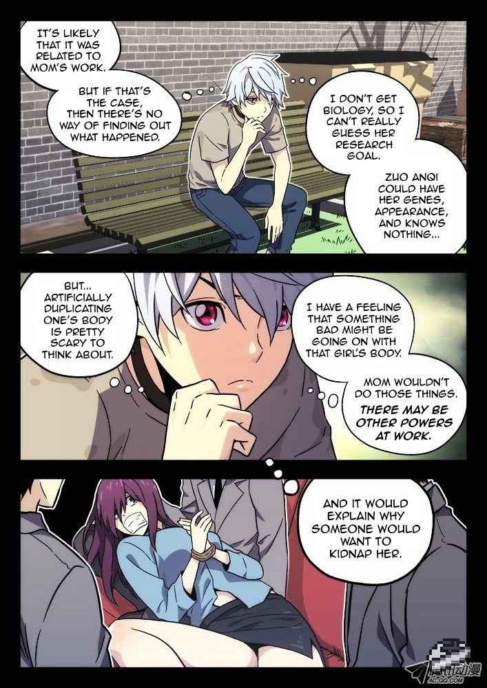 Space-Time Prisoner Chapter 36 - Page 9