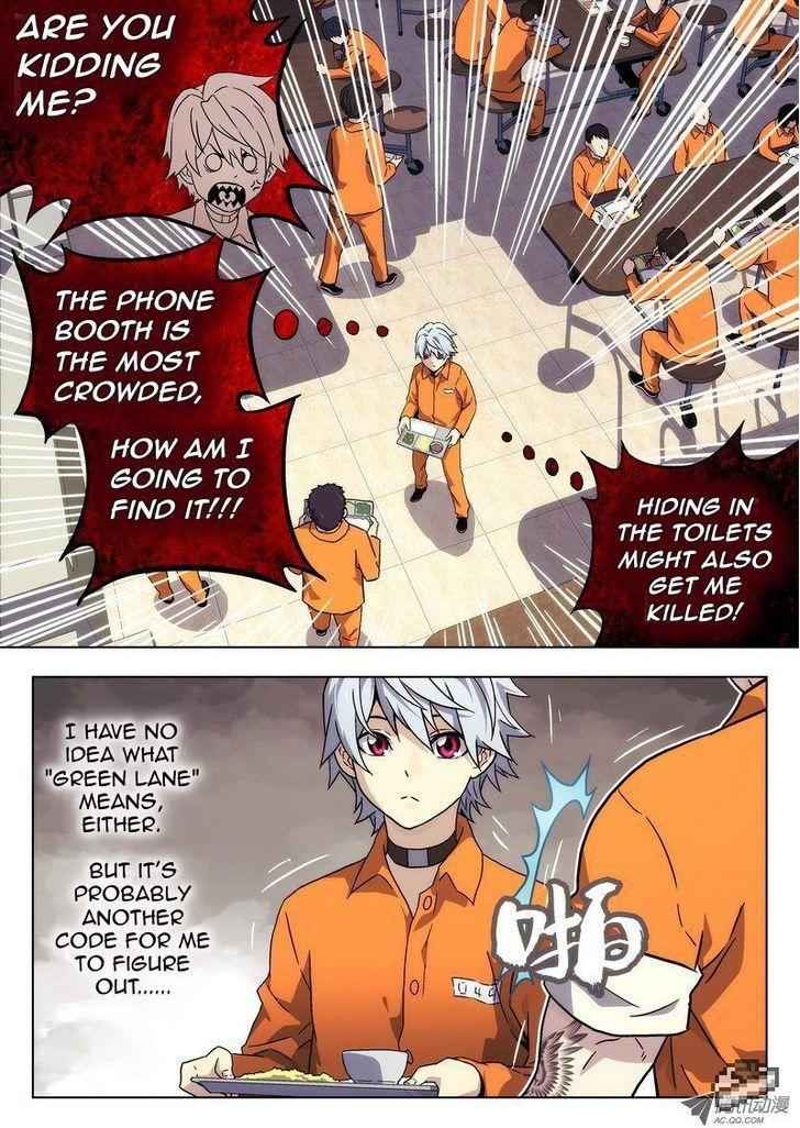 Space-Time Prisoner Chapter 4 - Page 3