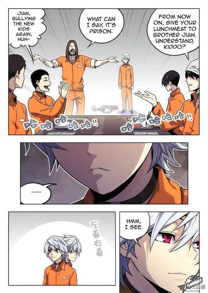 Space-Time Prisoner Chapter 4 - Page 6