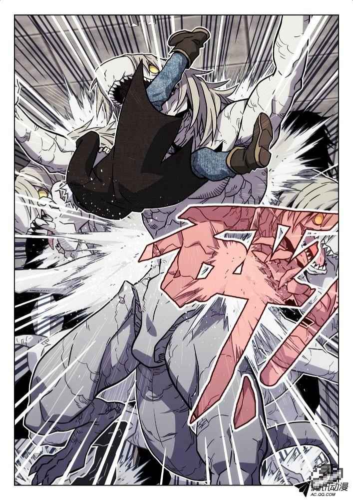 Space-Time Prisoner Chapter 44 - Page 5