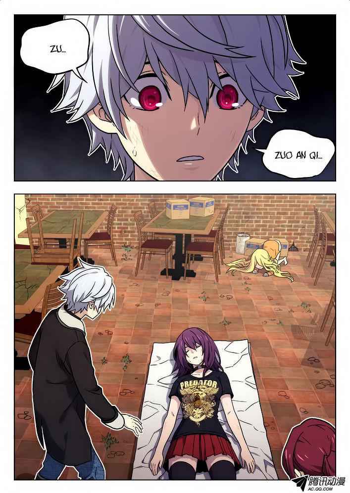 Space-Time Prisoner Chapter 46 - Page 4