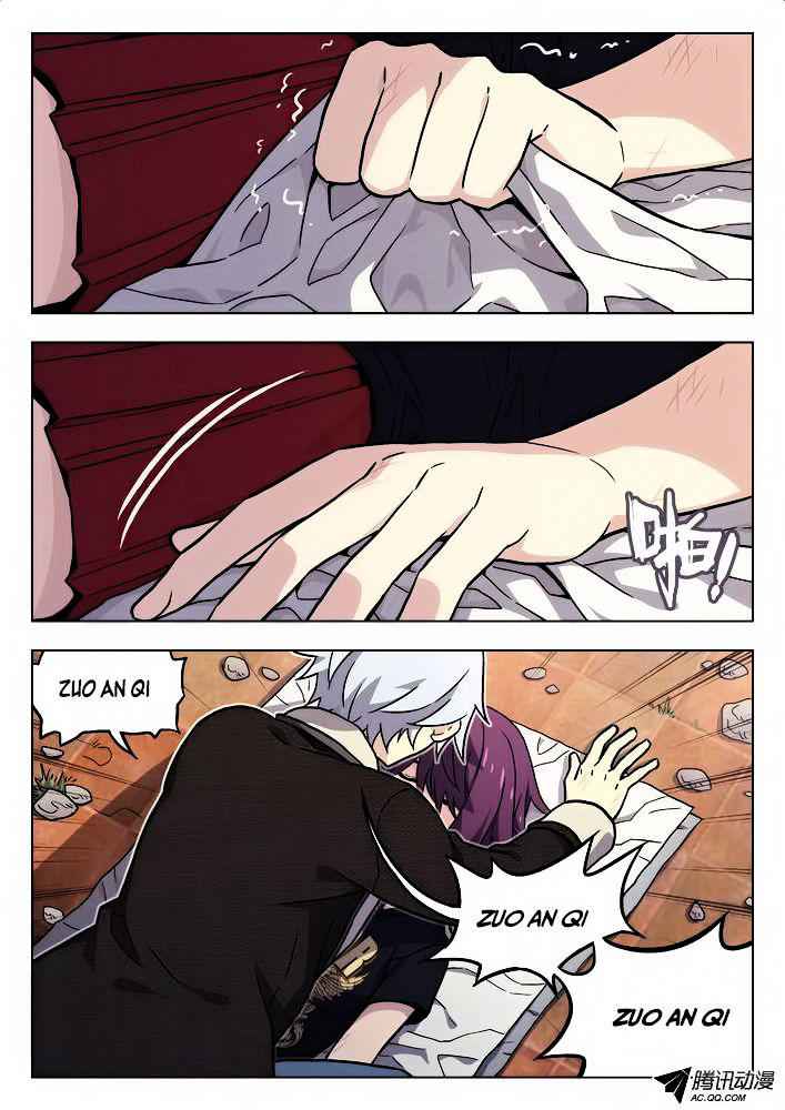 Space-Time Prisoner Chapter 47 - Page 2