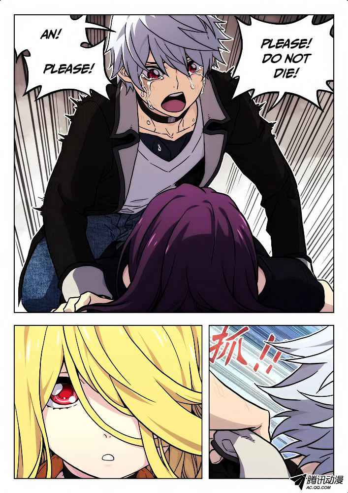 Space-Time Prisoner Chapter 47 - Page 4