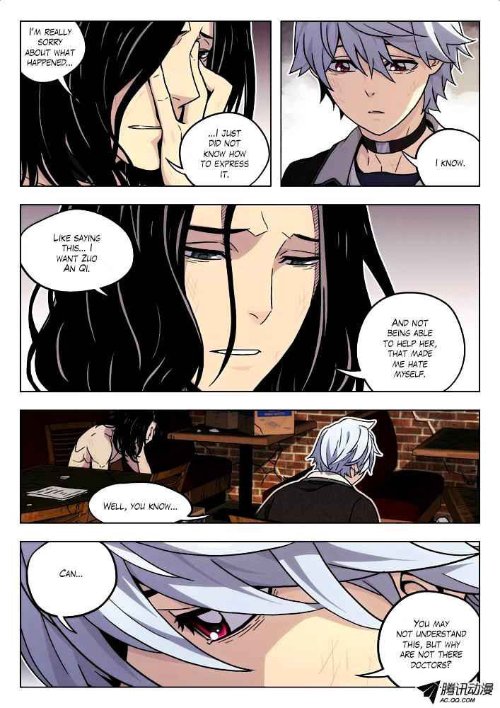 Space-Time Prisoner Chapter 48 - Page 3