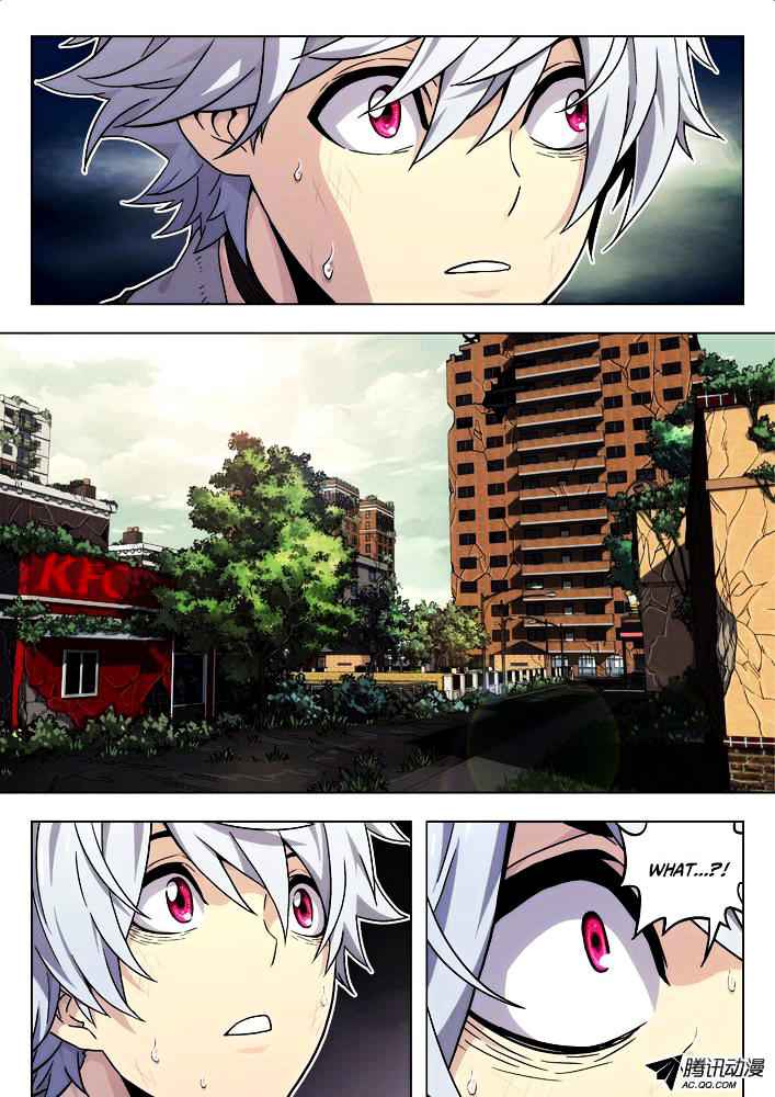Space-Time Prisoner Chapter 48 - Page 7