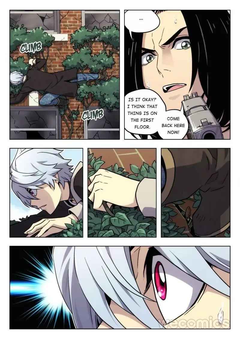 Space-Time Prisoner Chapter 57 - Page 7